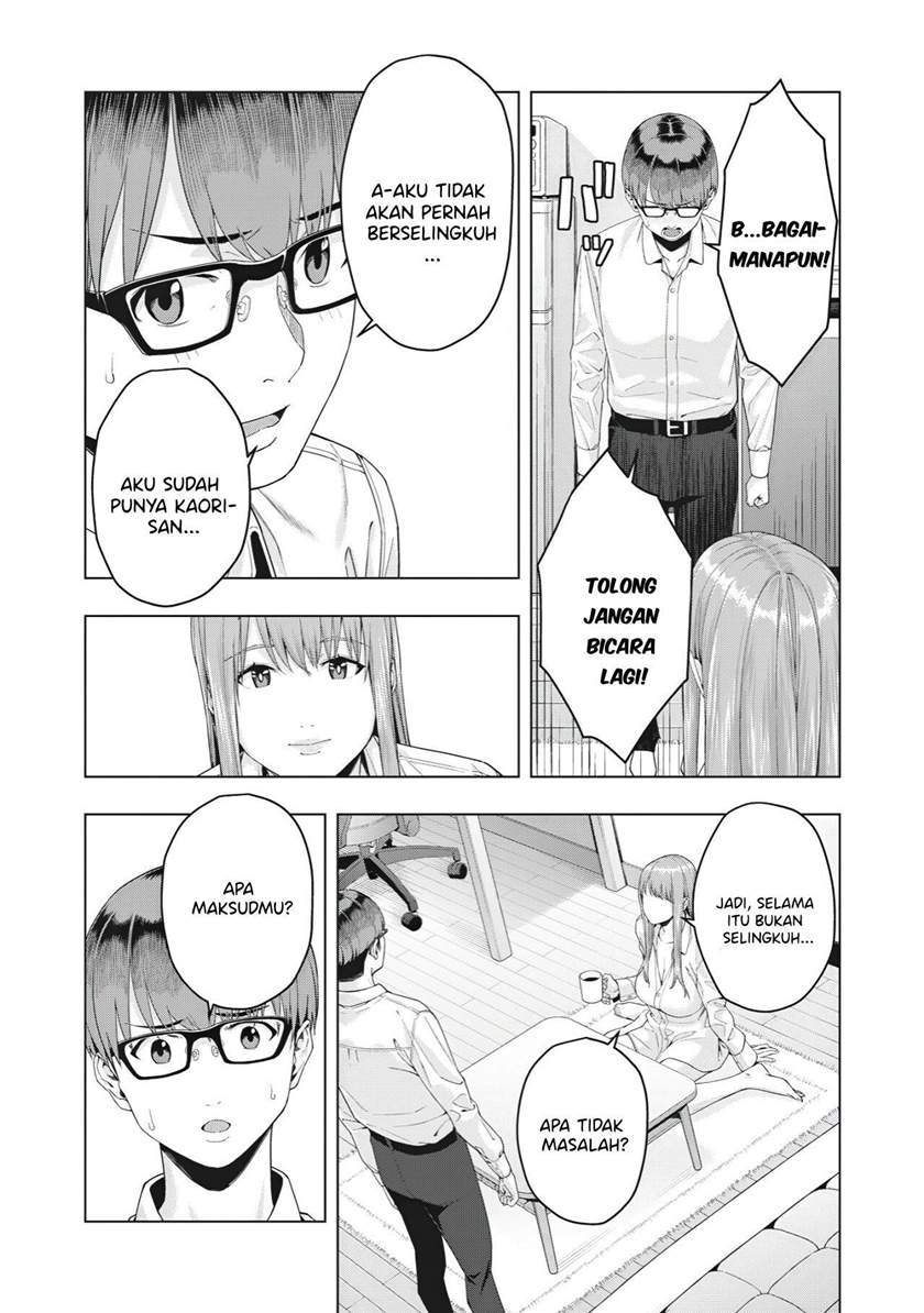 Kanojo no Tomodachi Bab 16 halaman 5
