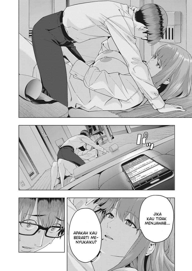 Kanojo no Tomodachi Bab 17 halaman 3