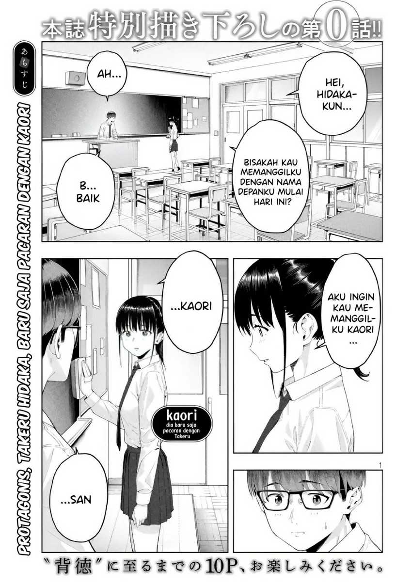Kanojo no Tomodachi Bab 18.5 halaman 3