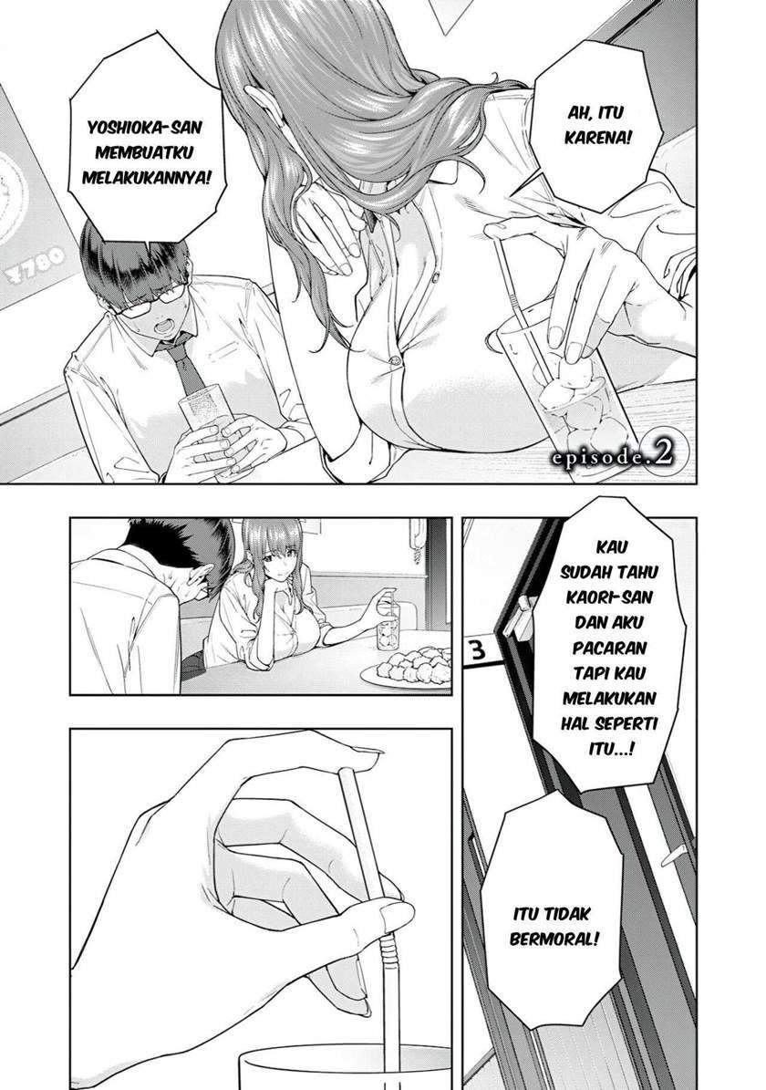 Kanojo no Tomodachi chapter 2 halaman 1