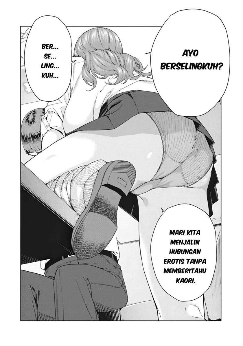Kanojo no Tomodachi chapter 2 halaman 4