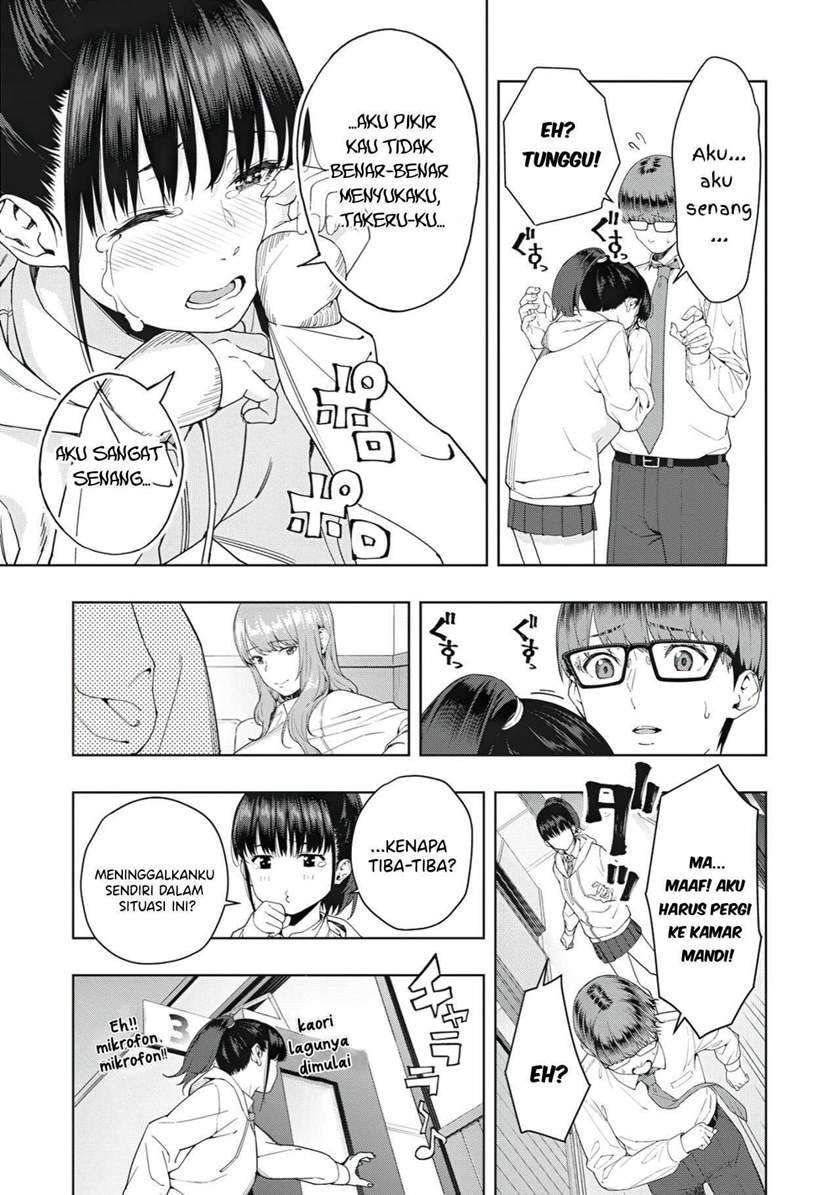 Kanojo no Tomodachi chapter 2 halaman 7