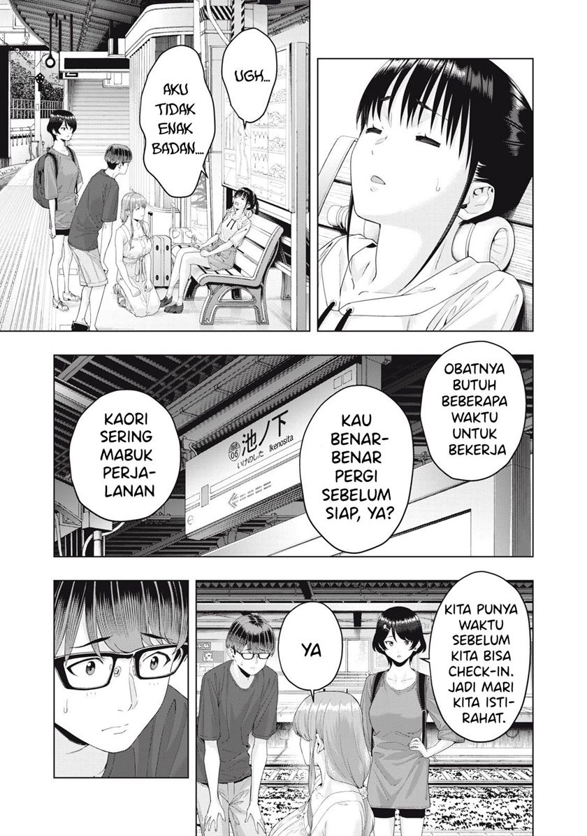 Kanojo no Tomodachi Bab 21 halaman 6
