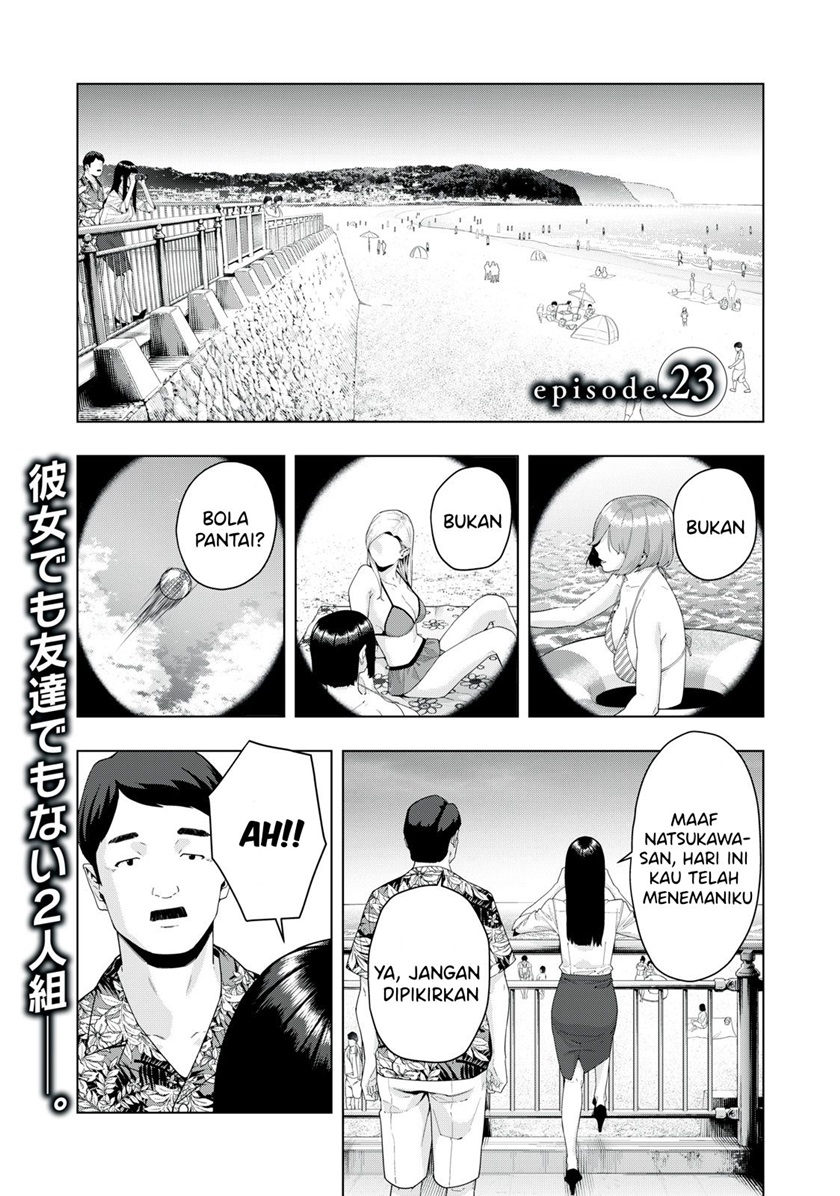 Kanojo no Tomodachi Bab 23 halaman 2