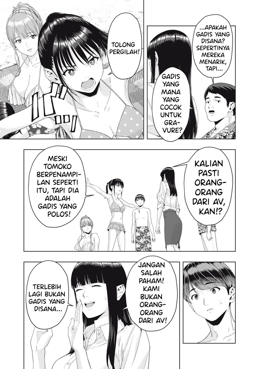 Kanojo no Tomodachi Bab 23 halaman 8