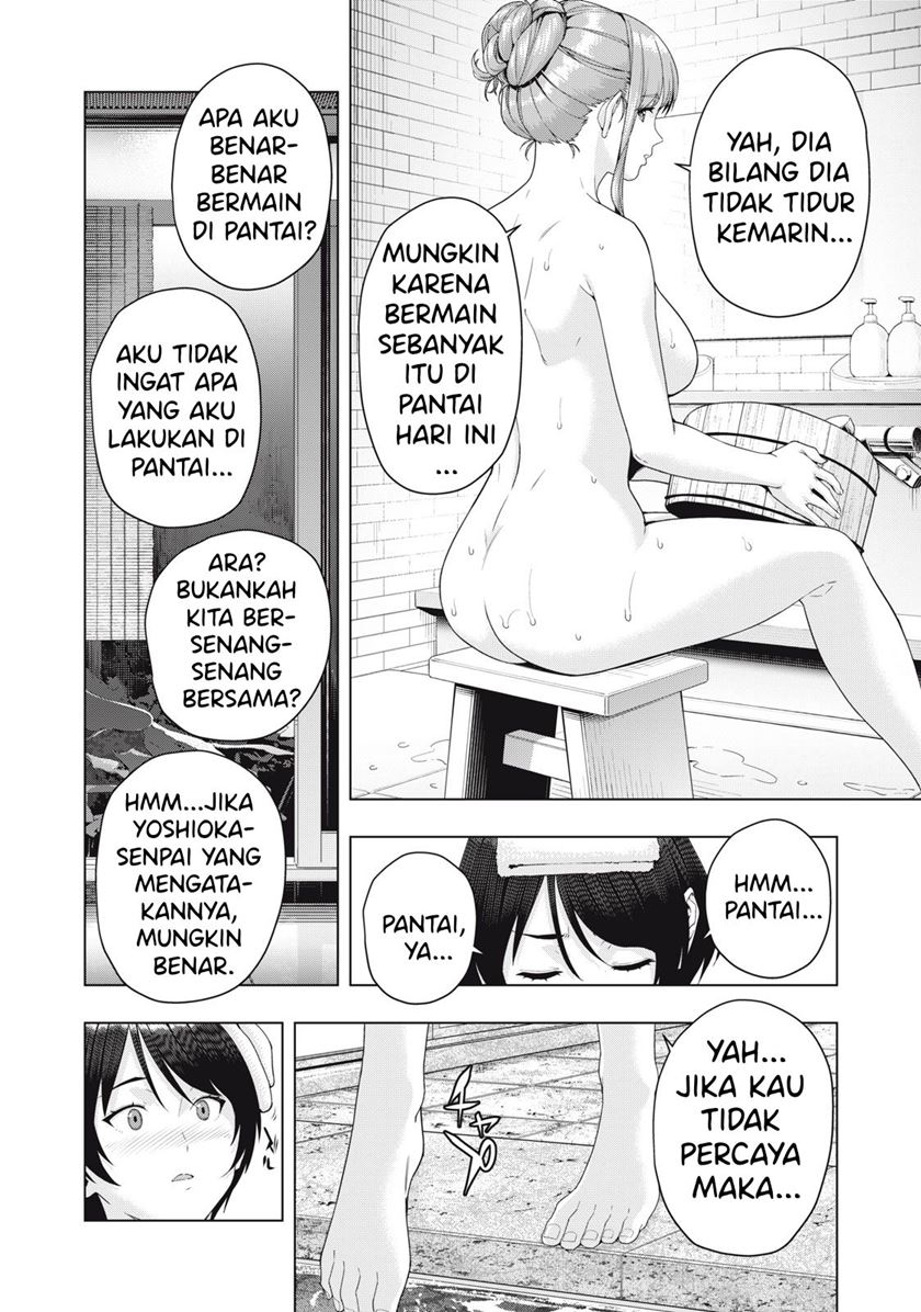 Kanojo no Tomodachi Bab 24 halaman 3