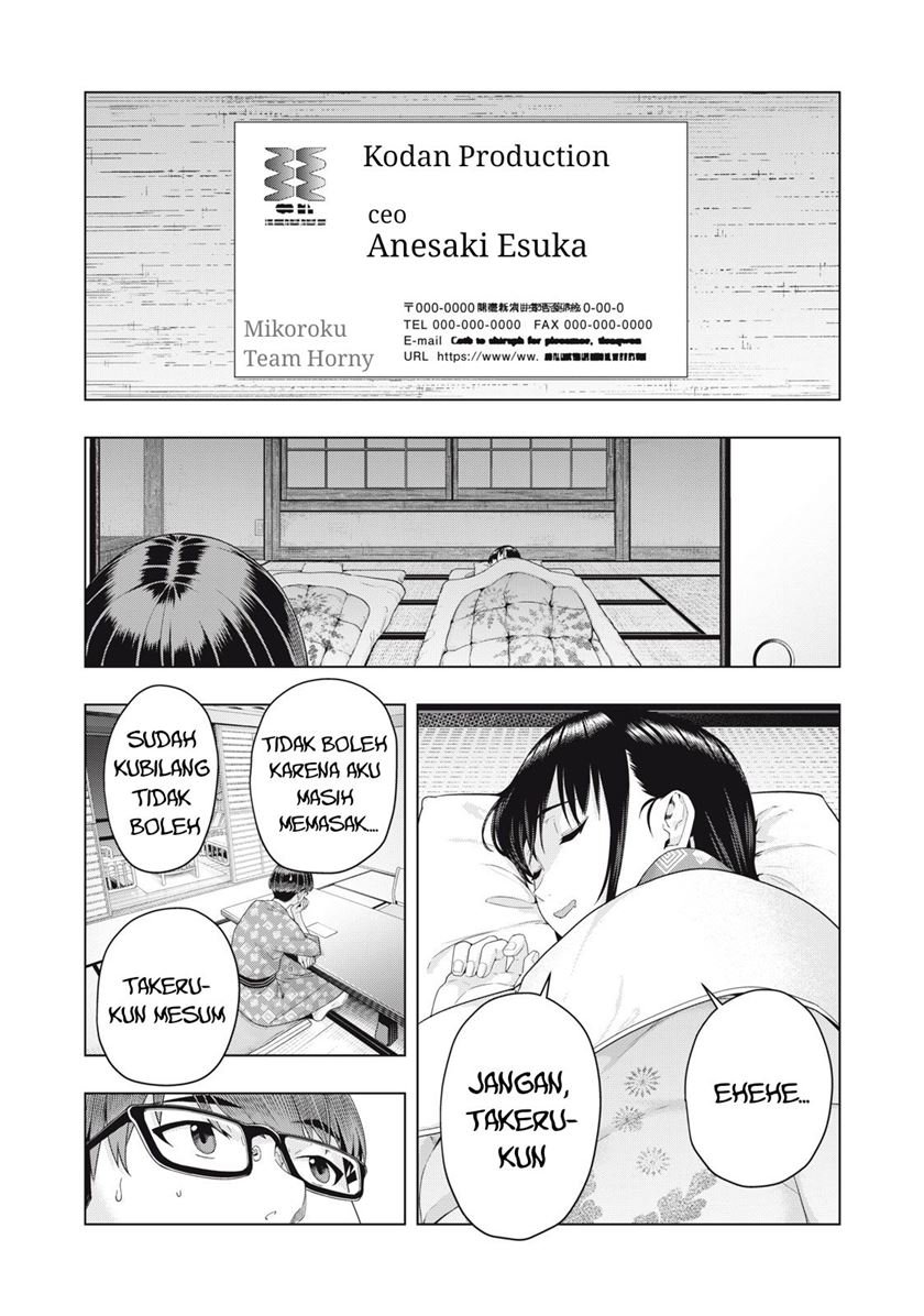 Kanojo no Tomodachi Bab 24 halaman 5