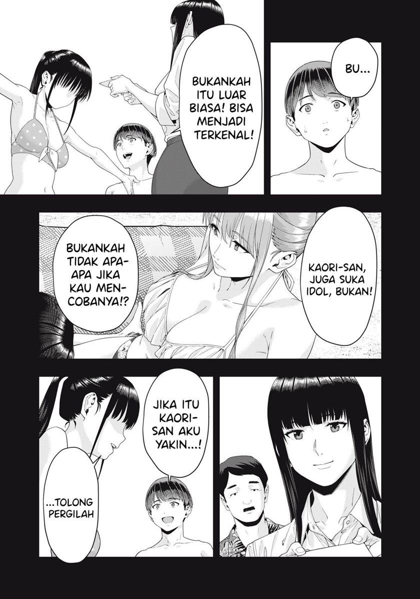 Kanojo no Tomodachi Bab 24 halaman 6