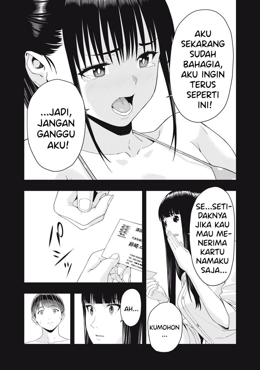 Kanojo no Tomodachi Bab 24 halaman 8