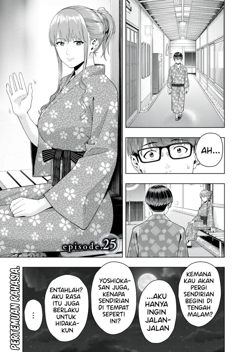 Kanojo no Tomodachi Bab 25 halaman 2