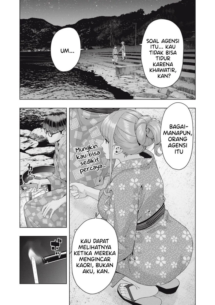 Kanojo no Tomodachi Bab 25 halaman 3