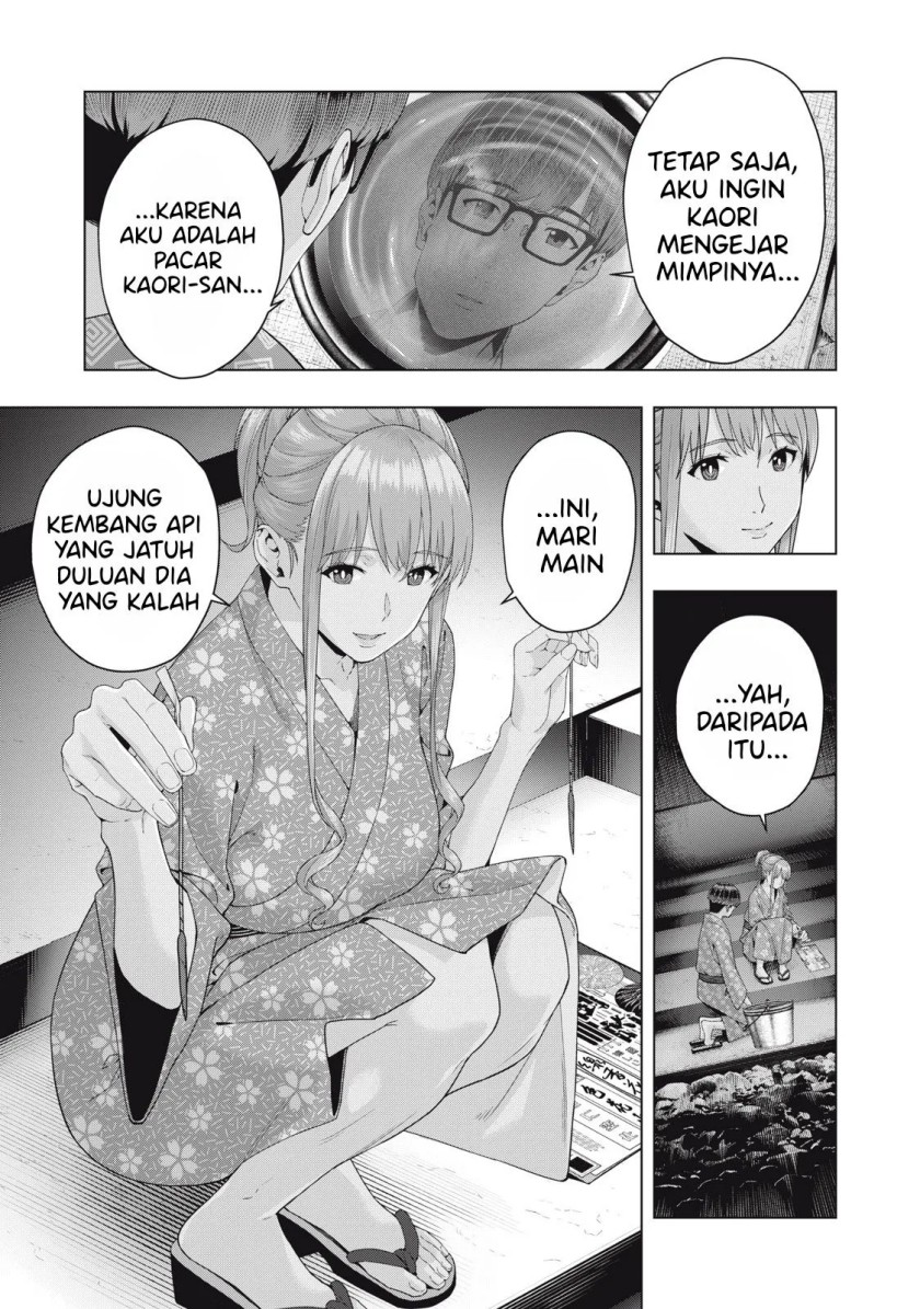 Kanojo no Tomodachi Bab 25 halaman 6