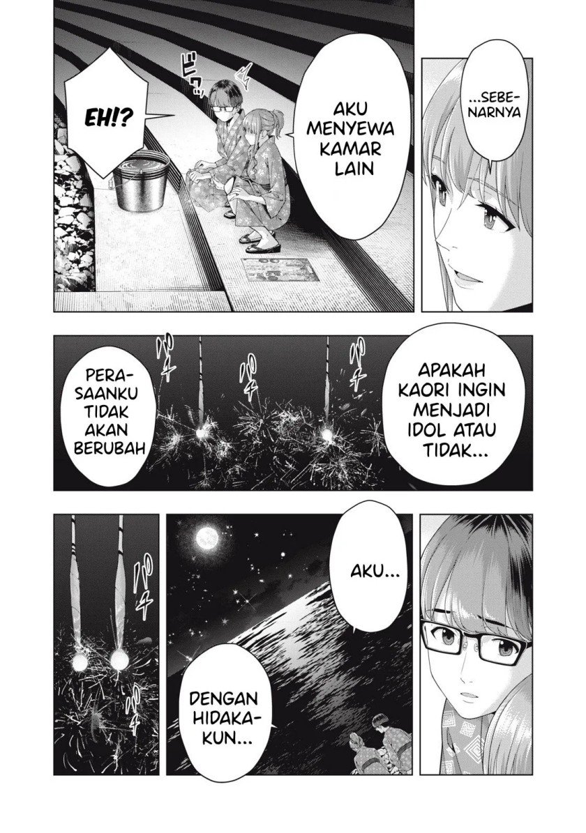 Kanojo no Tomodachi Bab 25 halaman 8