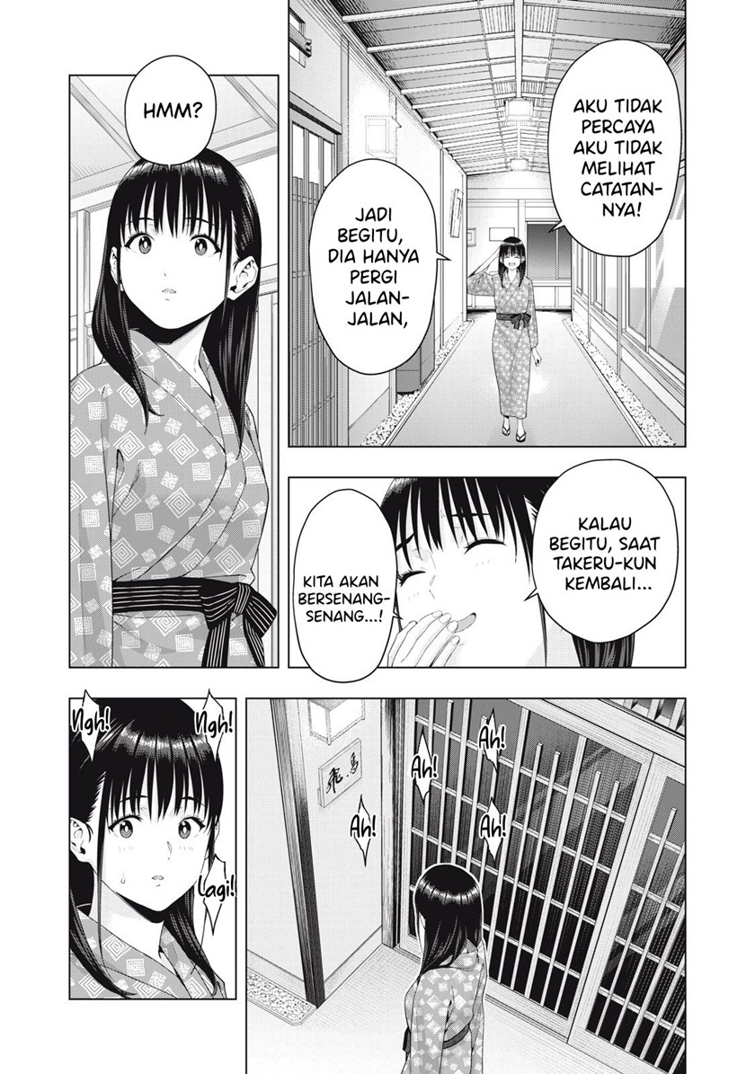 Kanojo no Tomodachi Bab 27 halaman 5