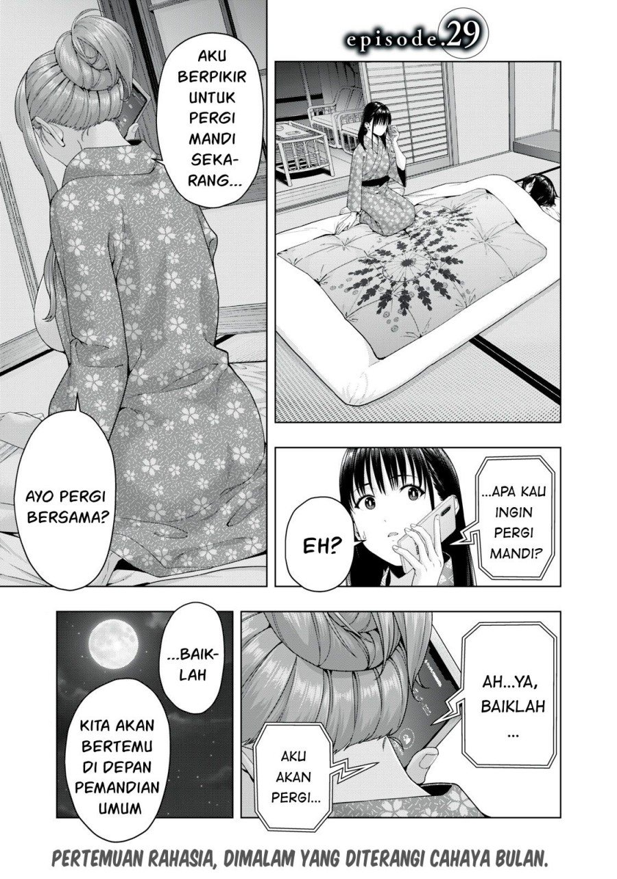 Kanojo no Tomodachi Bab 29 halaman 2
