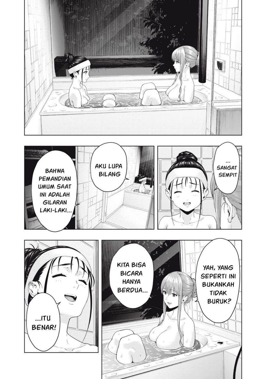Kanojo no Tomodachi Bab 29 halaman 3