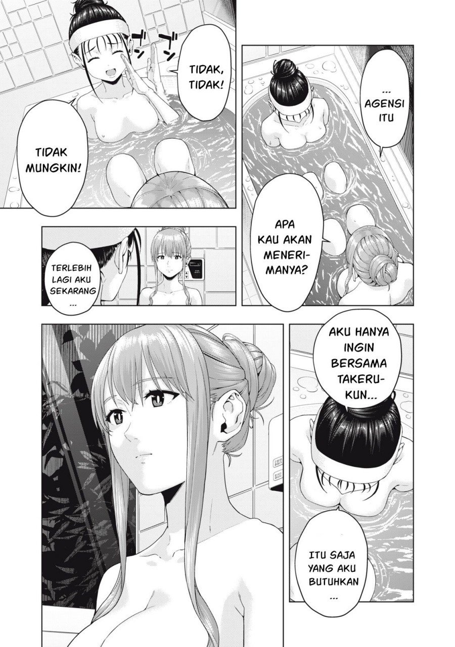Kanojo no Tomodachi Bab 29 halaman 4