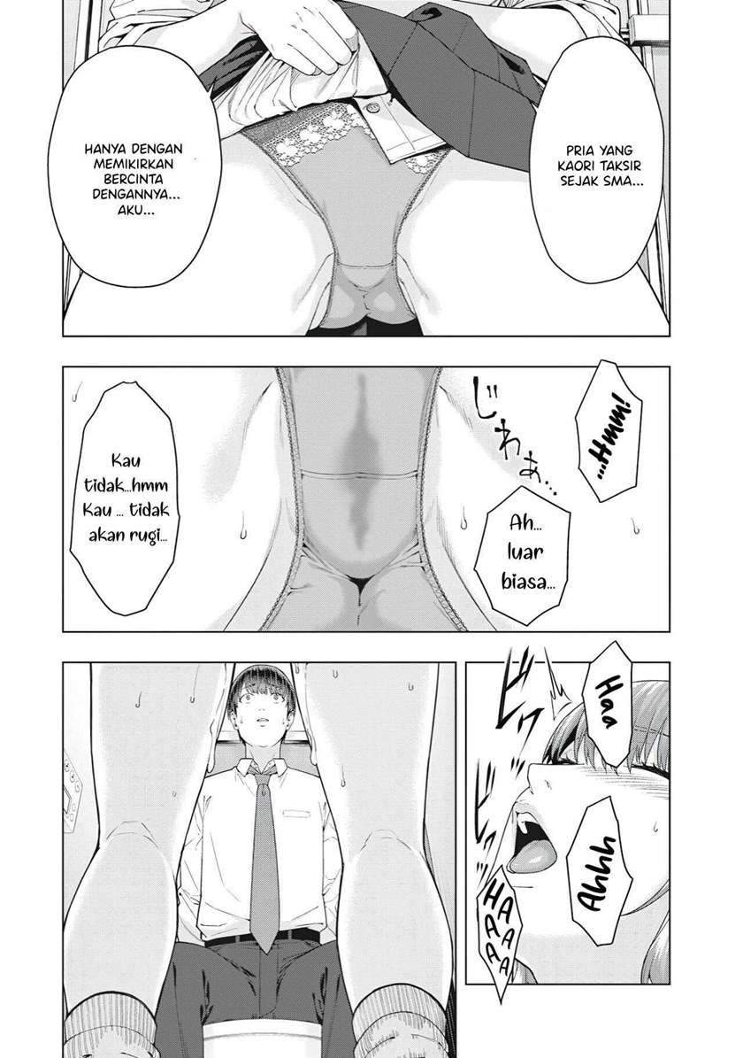Kanojo no Tomodachi Bab 3 halaman 7