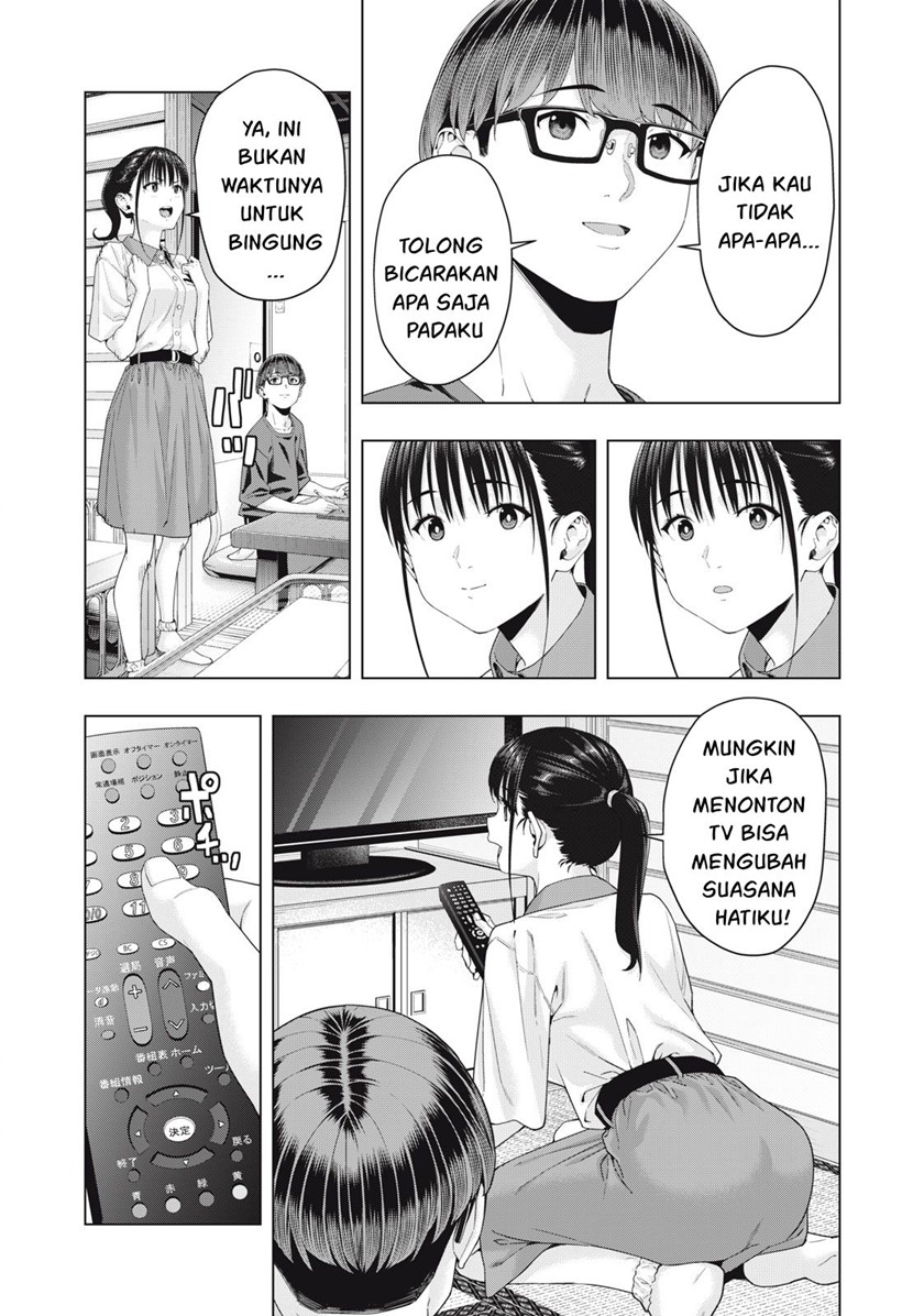 Kanojo no Tomodachi Bab 30 halaman 5