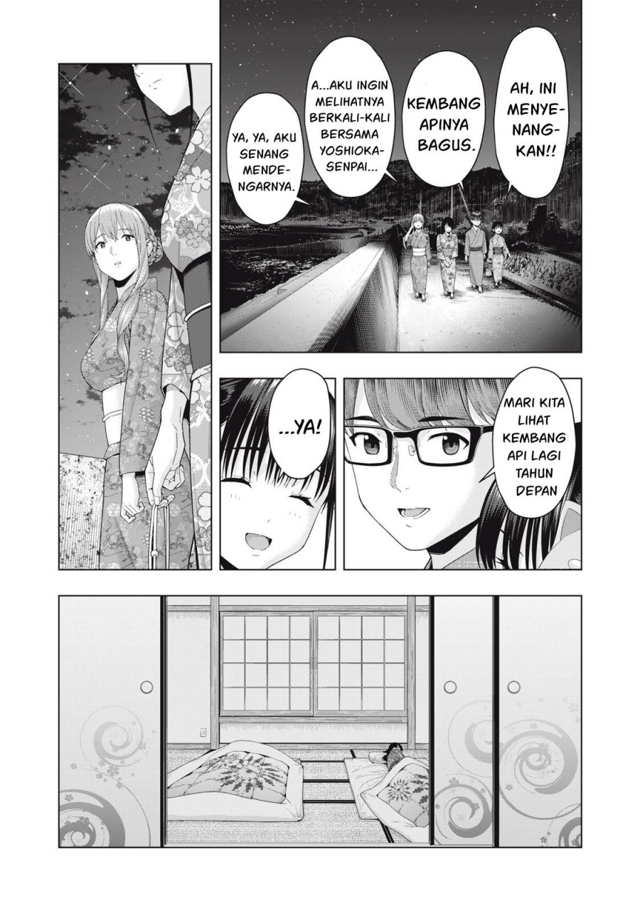 Kanojo no Tomodachi Bab 31 halaman 7