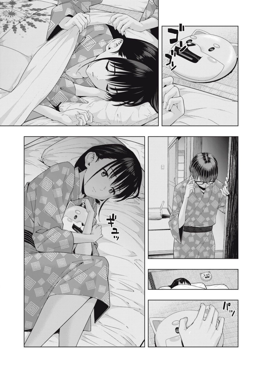 Kanojo no Tomodachi Bab 31 halaman 8