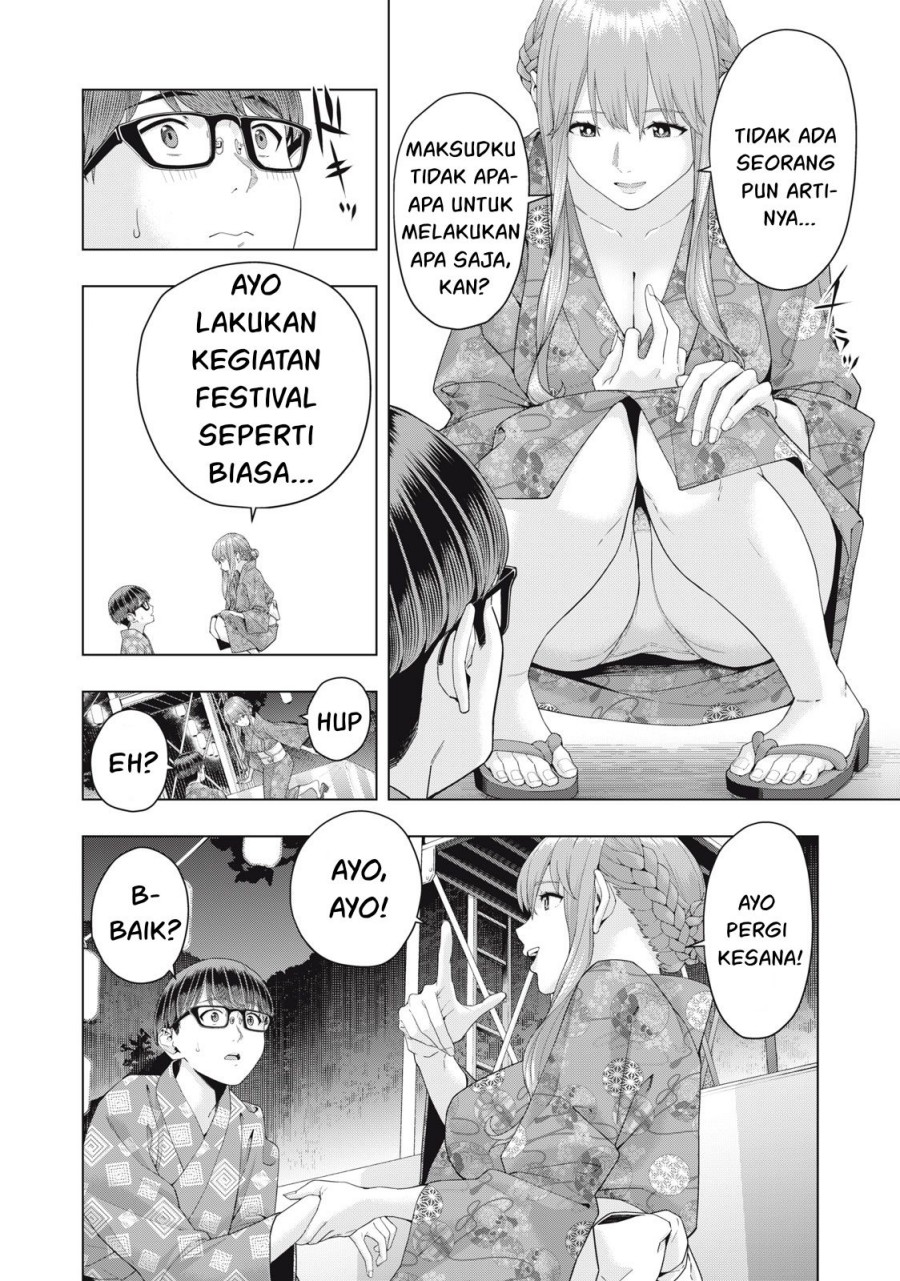 Kanojo no Tomodachi Bab 32 halaman 3