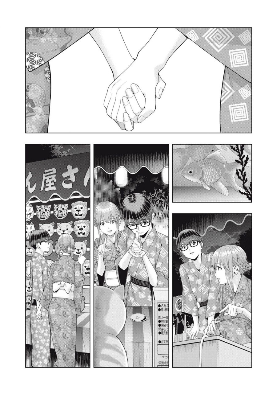 Kanojo no Tomodachi Bab 32 halaman 6