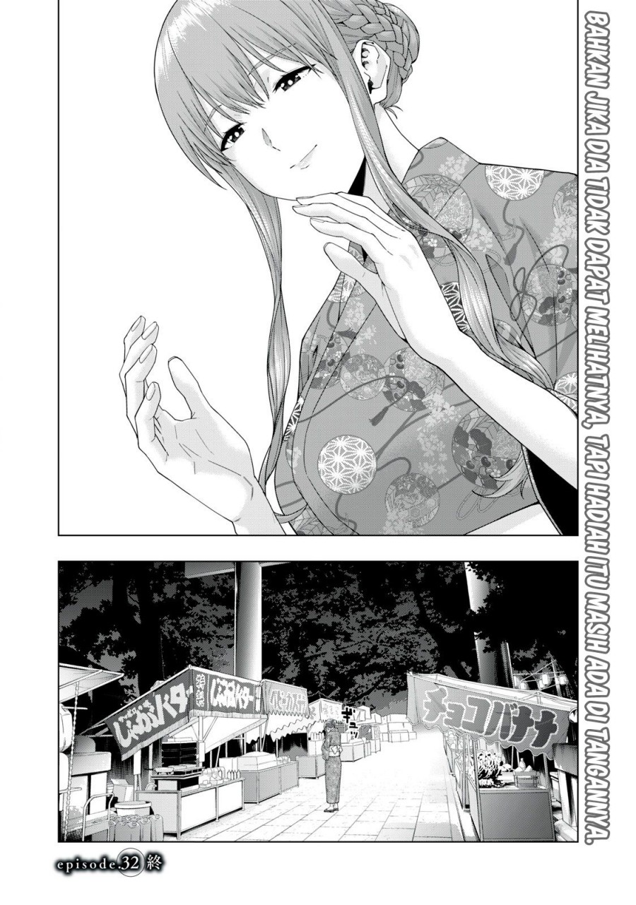 Kanojo no Tomodachi Bab 32 halaman 9