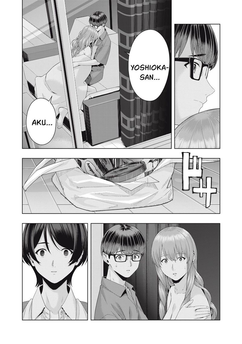 Kanojo no Tomodachi Bab 36 halaman 8