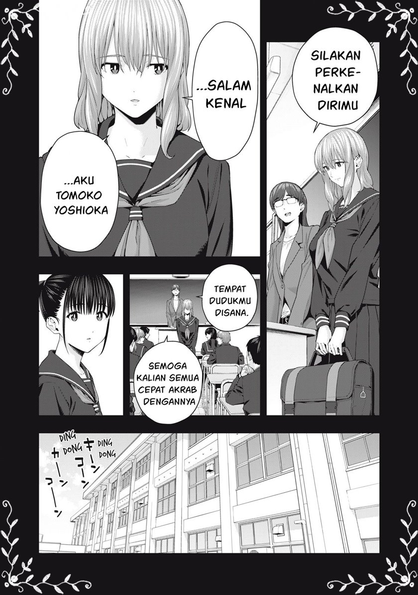 Kanojo no Tomodachi Bab 37 halaman 5