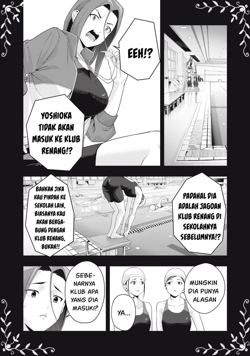 Kanojo no Tomodachi Bab 37 halaman 7