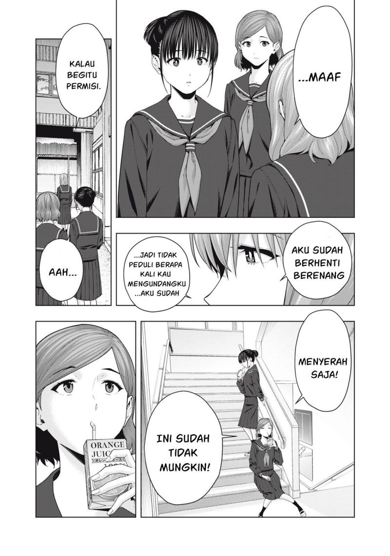 Kanojo no Tomodachi Bab 38 halaman 2
