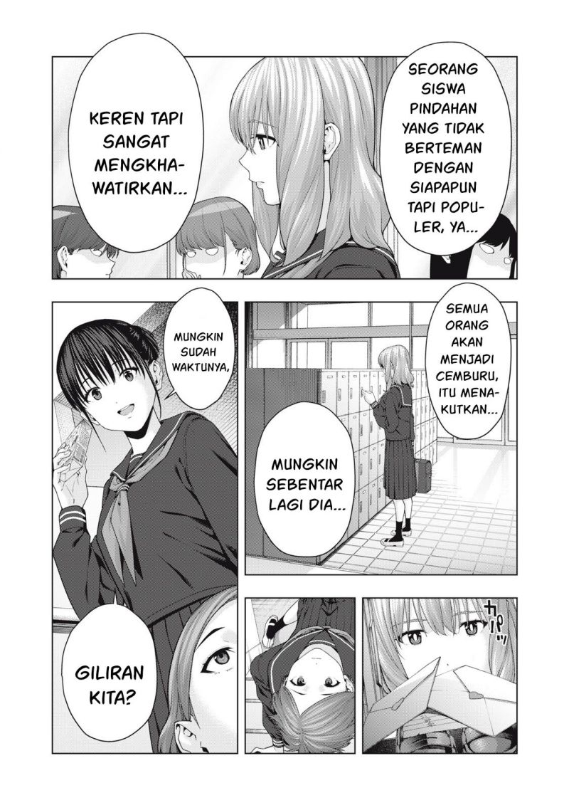 Kanojo no Tomodachi Bab 38 halaman 3