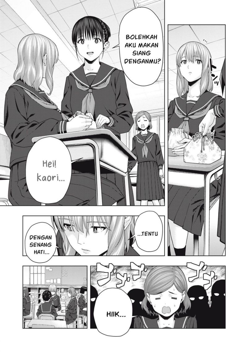 Kanojo no Tomodachi Bab 38 halaman 5
