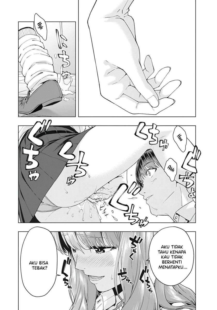 Kanojo no Tomodachi Bab 4 halaman 7