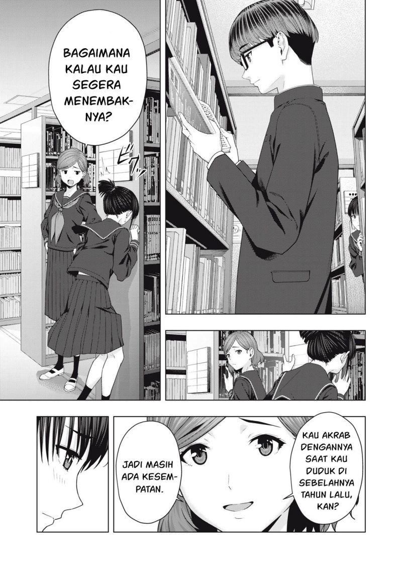 Kanojo no Tomodachi Bab 41 halaman 3