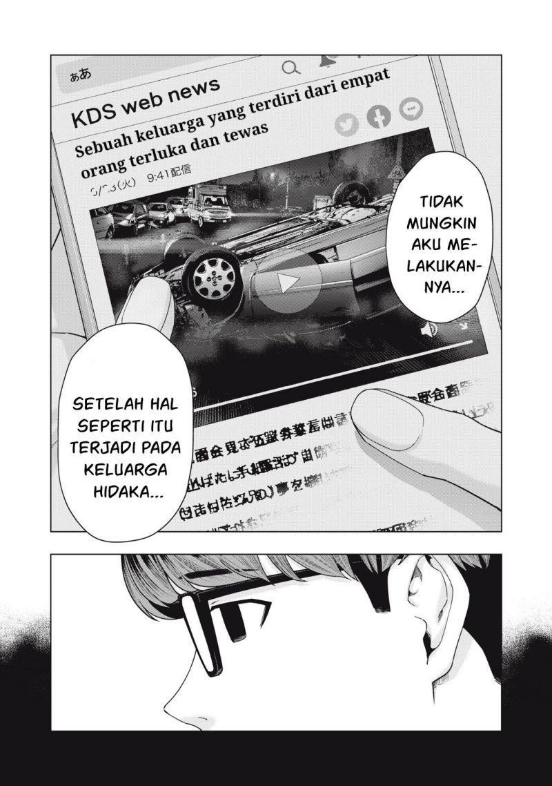 Kanojo no Tomodachi Bab 41 halaman 5