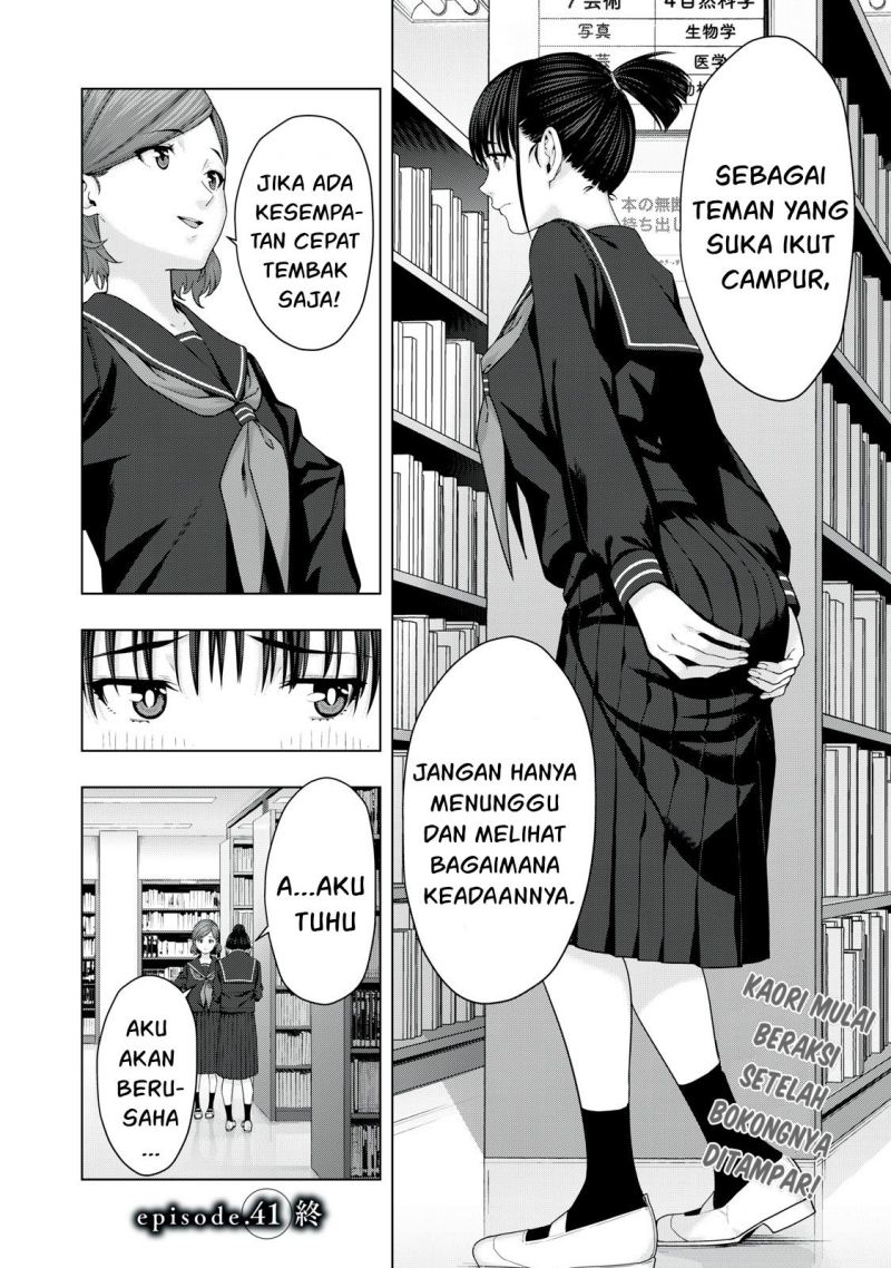 Kanojo no Tomodachi Bab 41 halaman 8