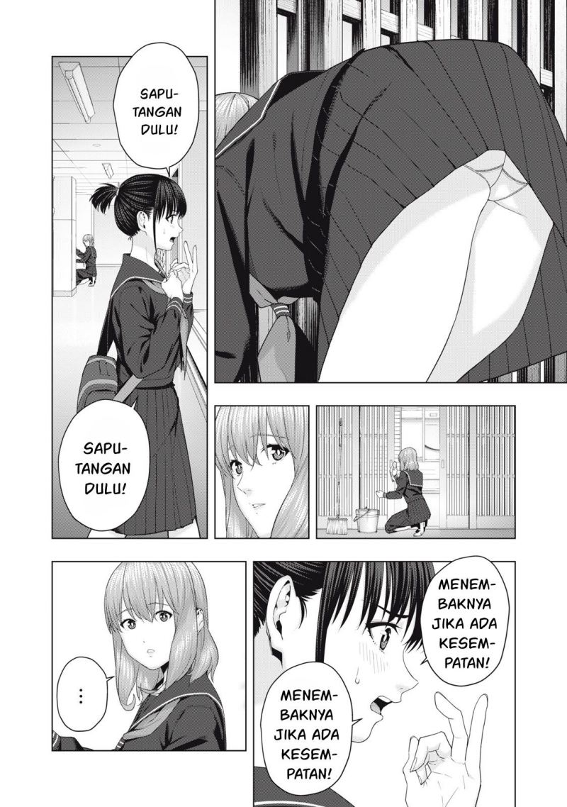 Kanojo no Tomodachi Bab 42 halaman 2