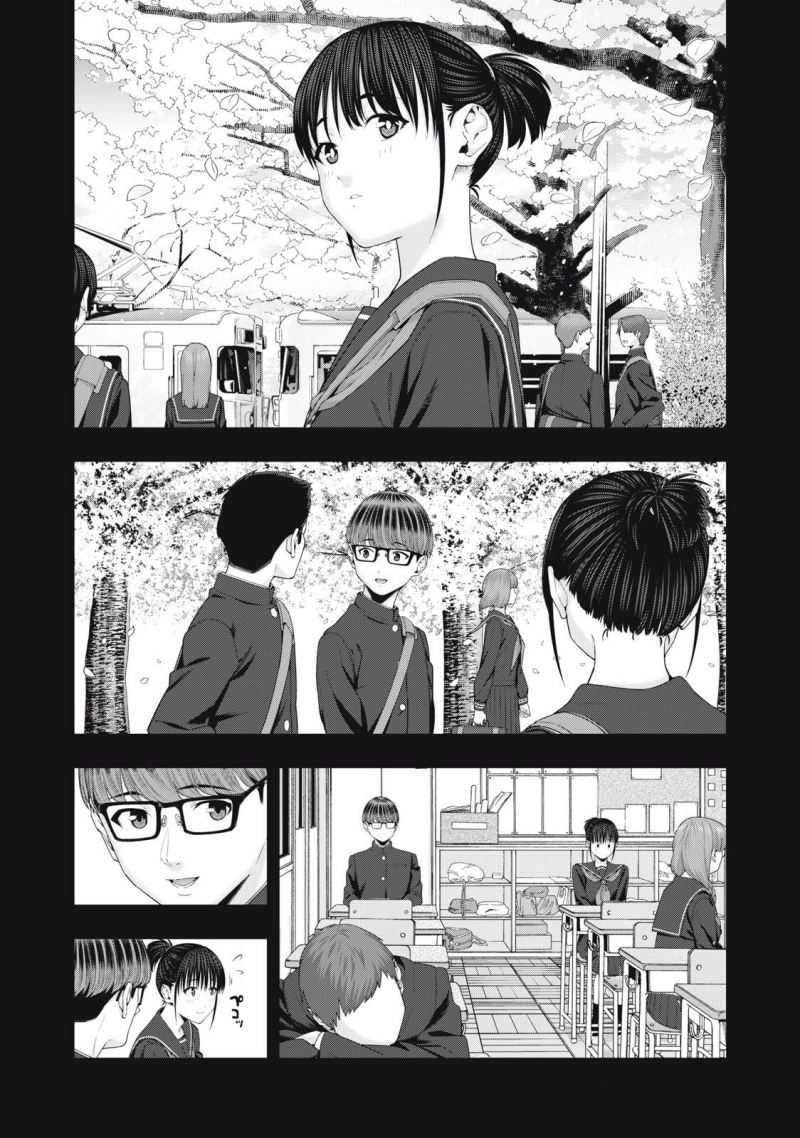 Kanojo no Tomodachi Bab 42 halaman 4