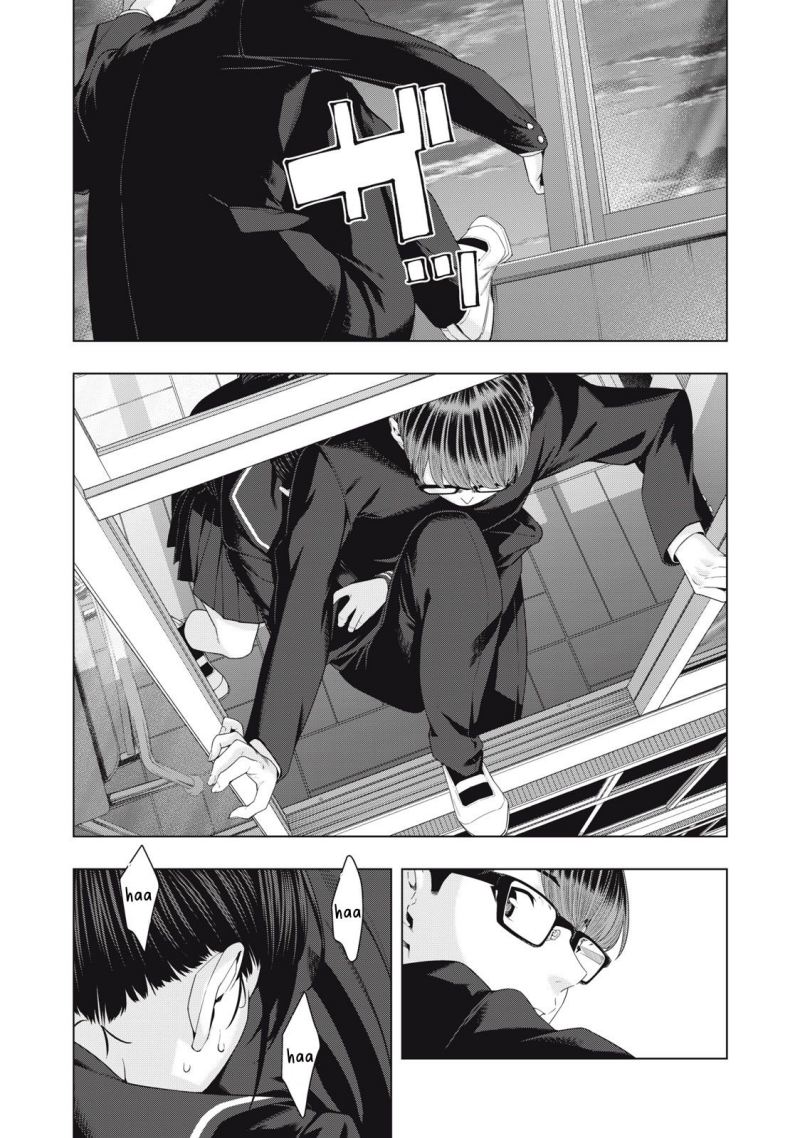 Kanojo no Tomodachi Bab 42 halaman 7