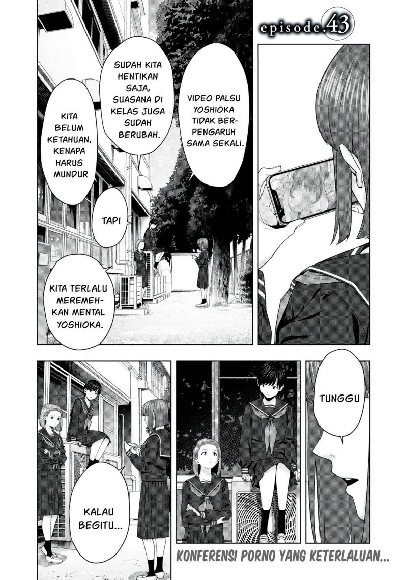 Kanojo no Tomodachi Bab 43 halaman 1
