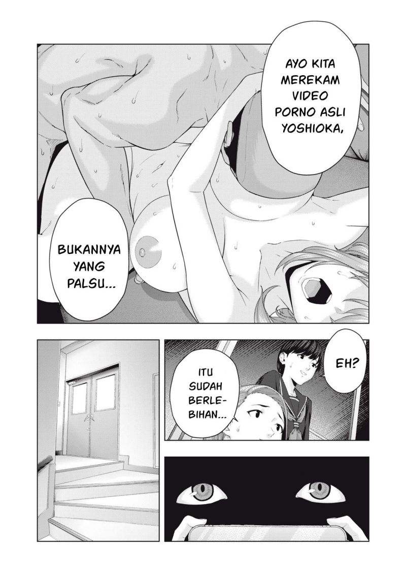 Kanojo no Tomodachi Bab 43 halaman 2