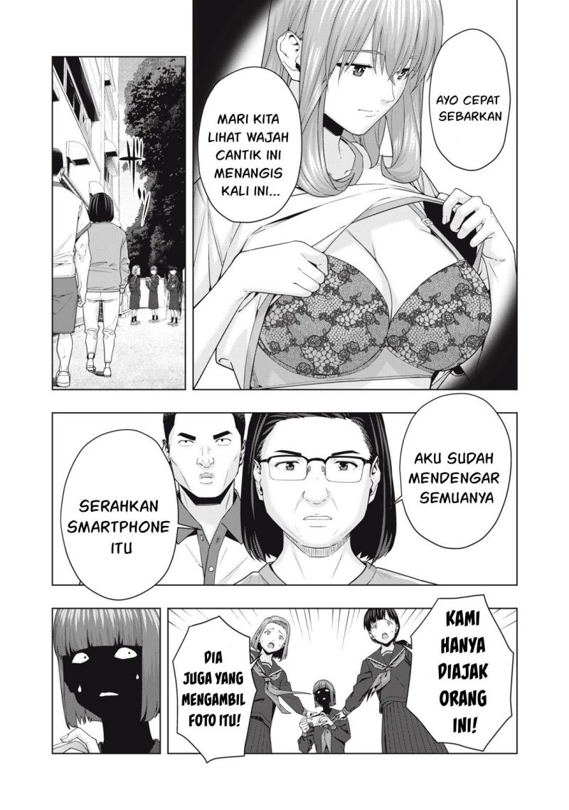 Kanojo no Tomodachi Bab 44 halaman 2