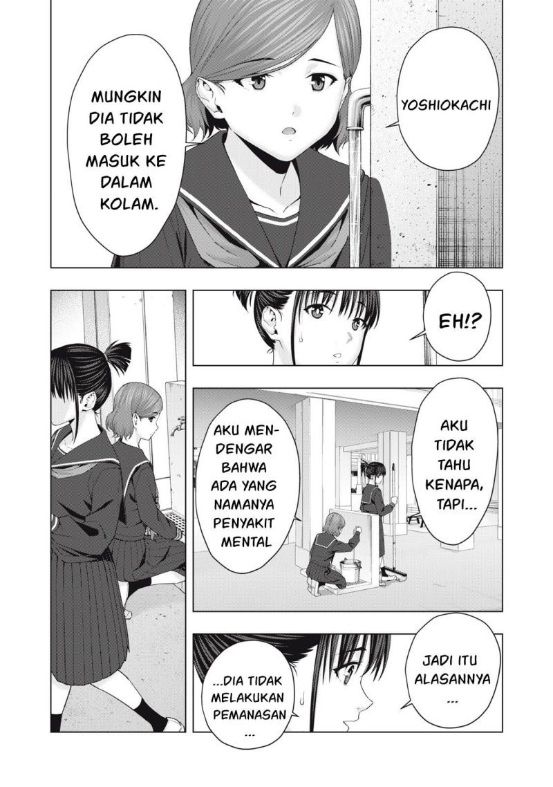 Kanojo no Tomodachi Bab 44 halaman 3