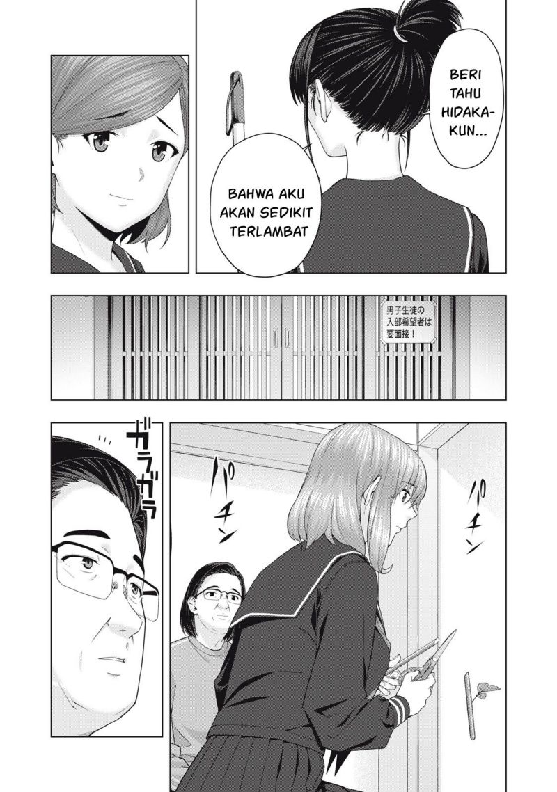 Kanojo no Tomodachi Bab 44 halaman 4
