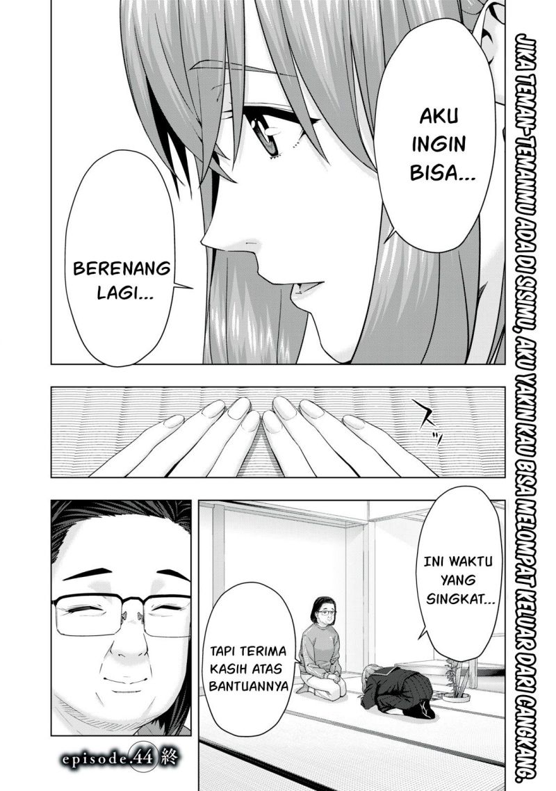 Kanojo no Tomodachi Bab 44 halaman 8