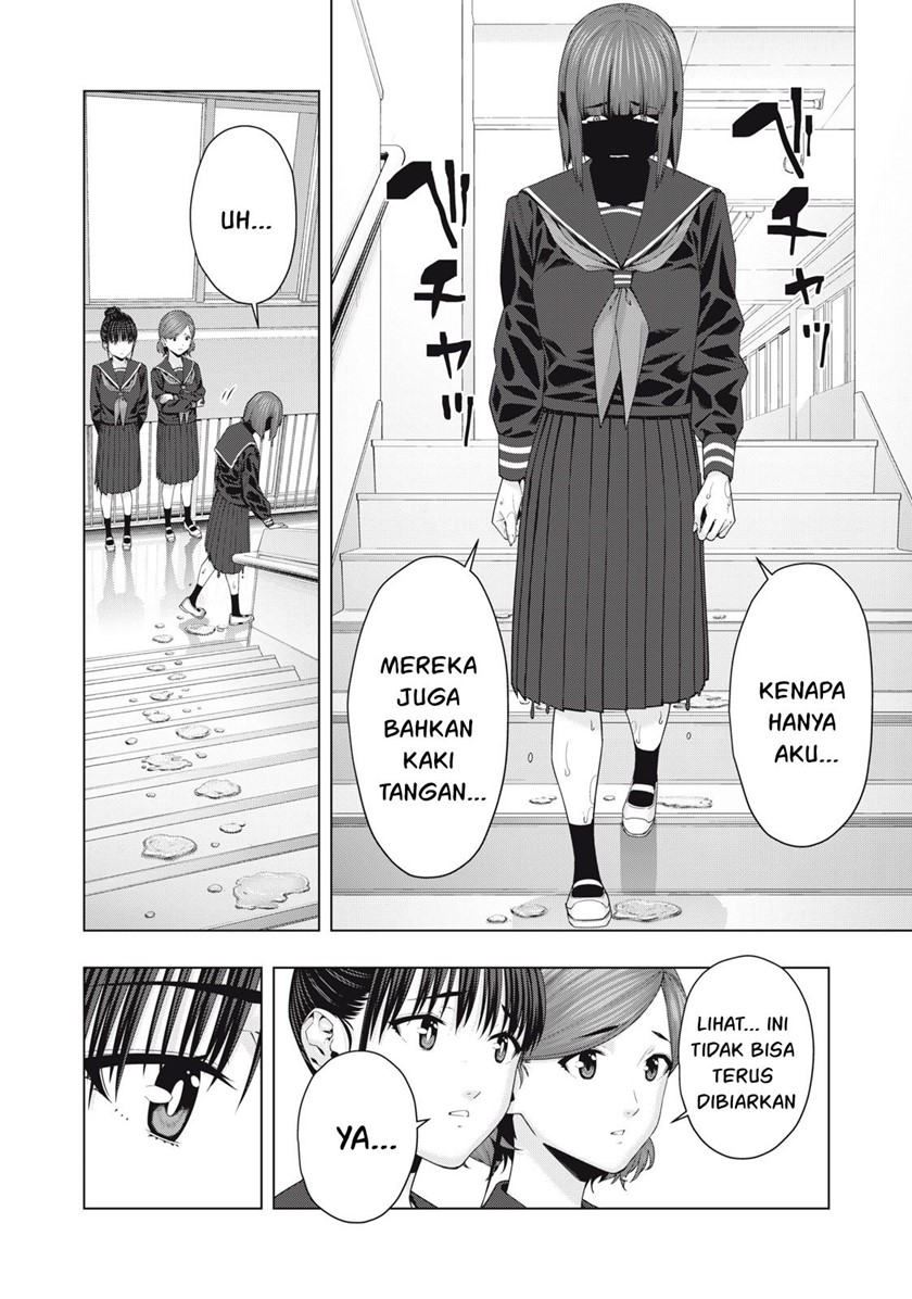 Kanojo no Tomodachi chapter 45 halaman 4