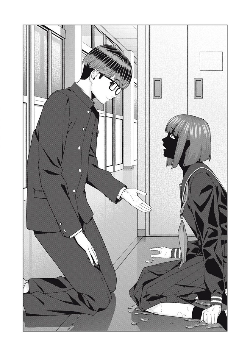 Kanojo no Tomodachi chapter 45 halaman 6