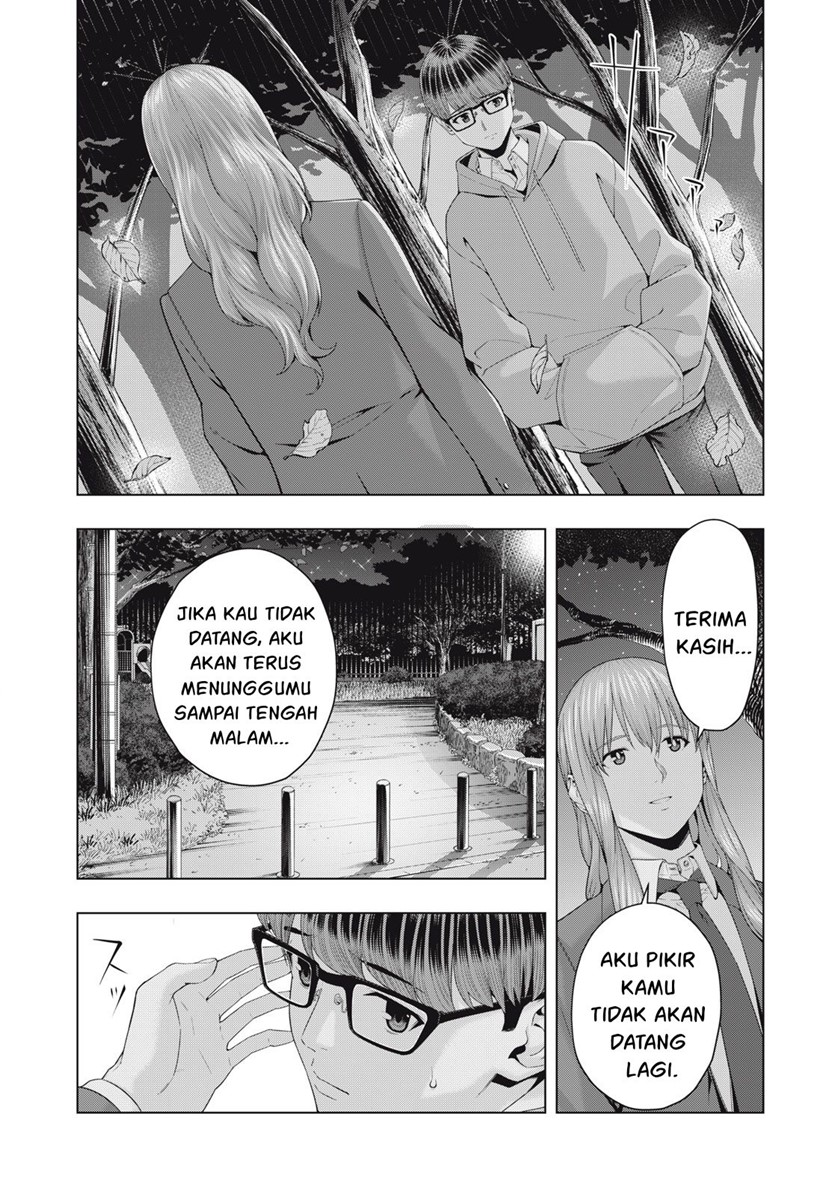 Kanojo no Tomodachi chapter 46 halaman 5